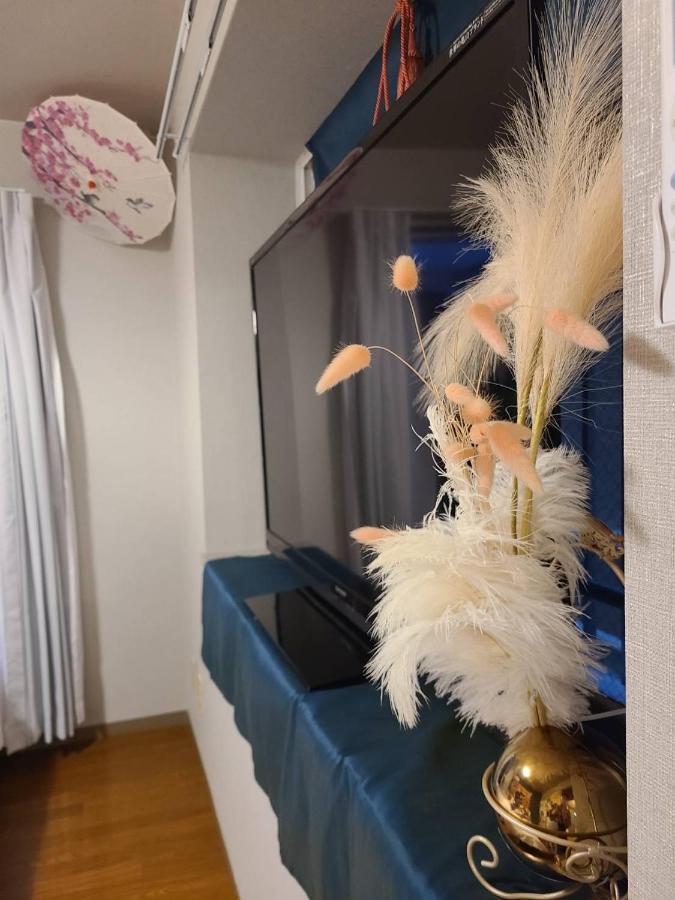美ハウス Beauty House Apartemen *